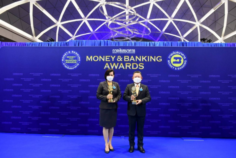 18879_2