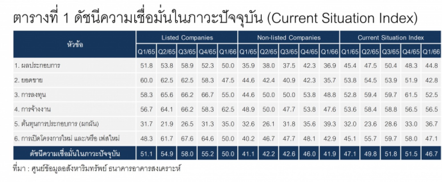 18879_2