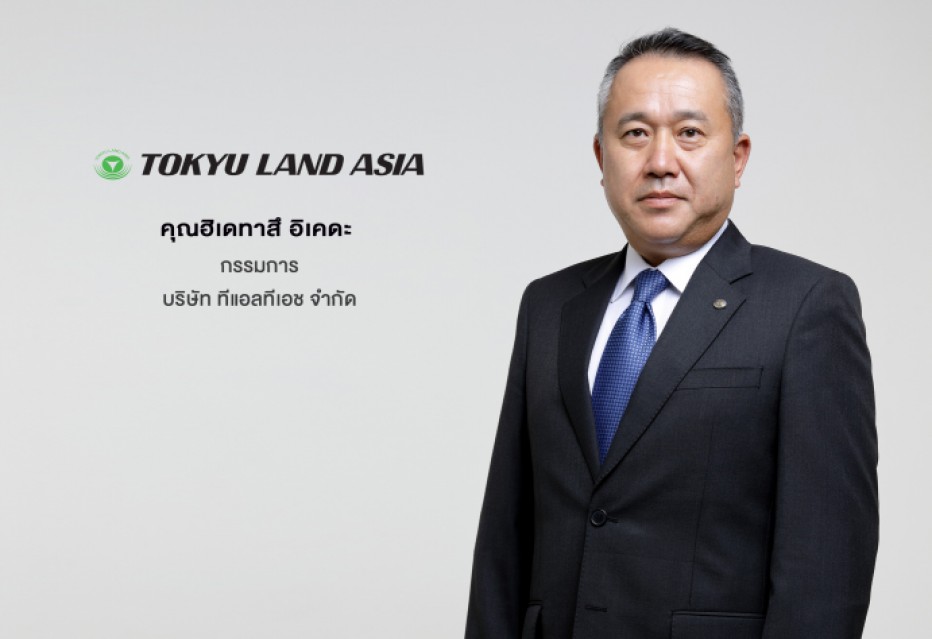 18879_2