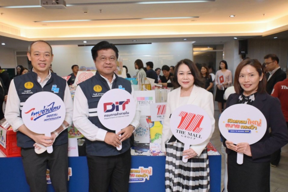 18879_2