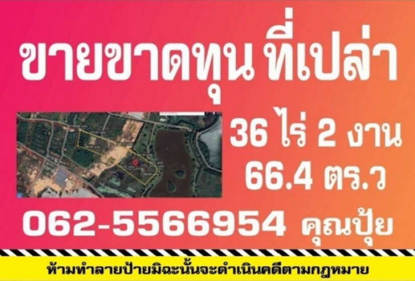 sampleprop