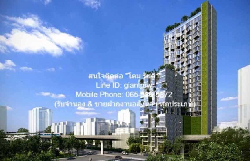 sampleprop