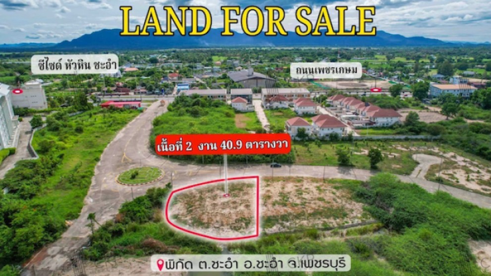 sampleprop