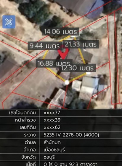 sampleprop