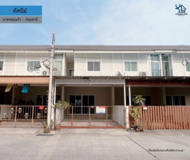 sampleprop