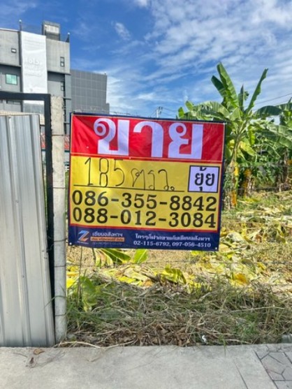 sampleprop