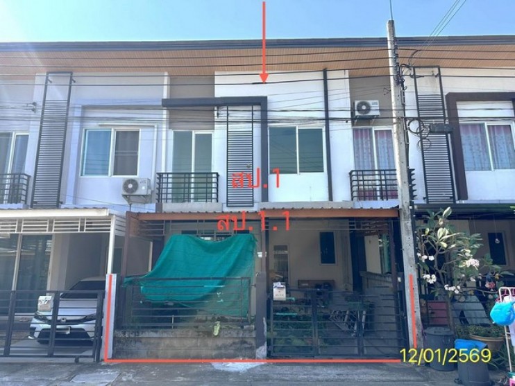 sampleprop