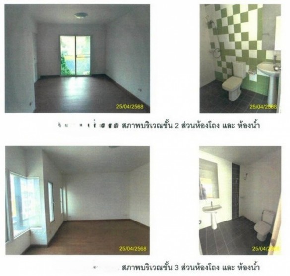 sampleprop