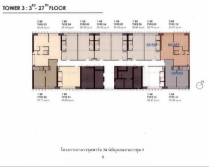 sampleprop