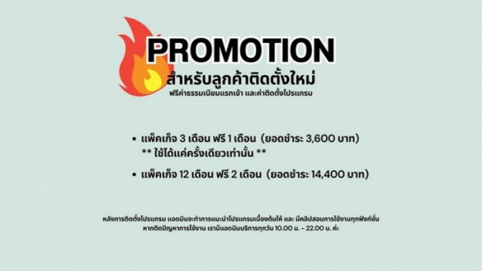 sampleprop