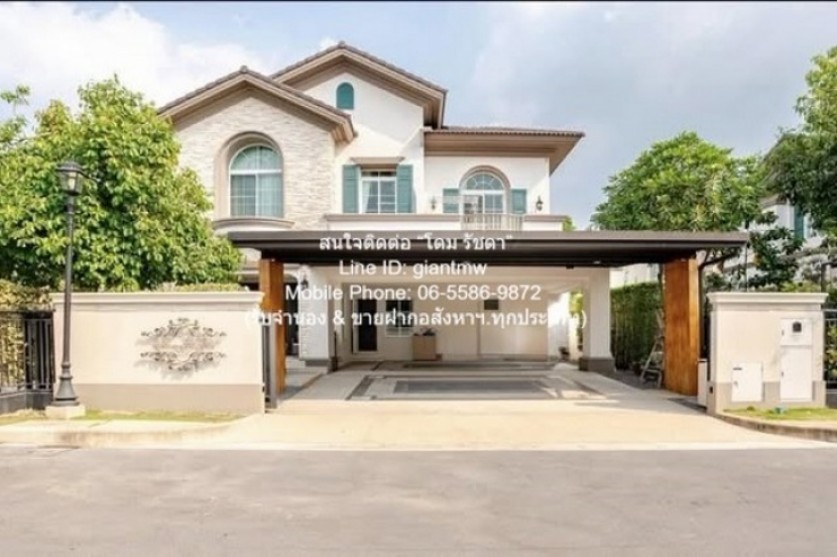 sampleprop